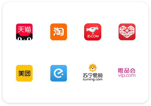 互联网.png