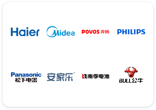 电器.png